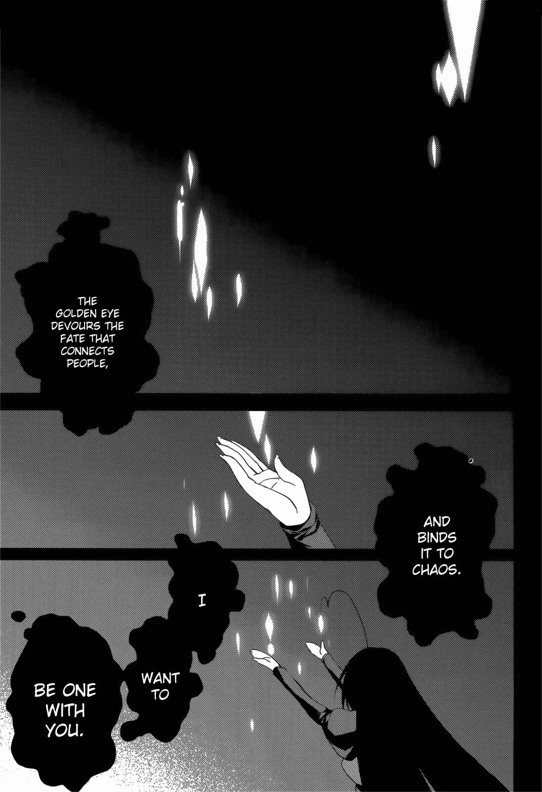 Page 17 Chapter 8 Baroque K/Night