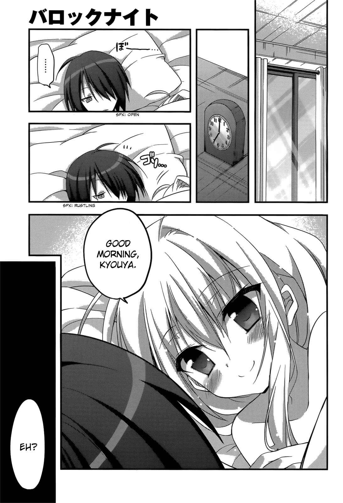 Page 21 Chapter 8 Baroque K/Night