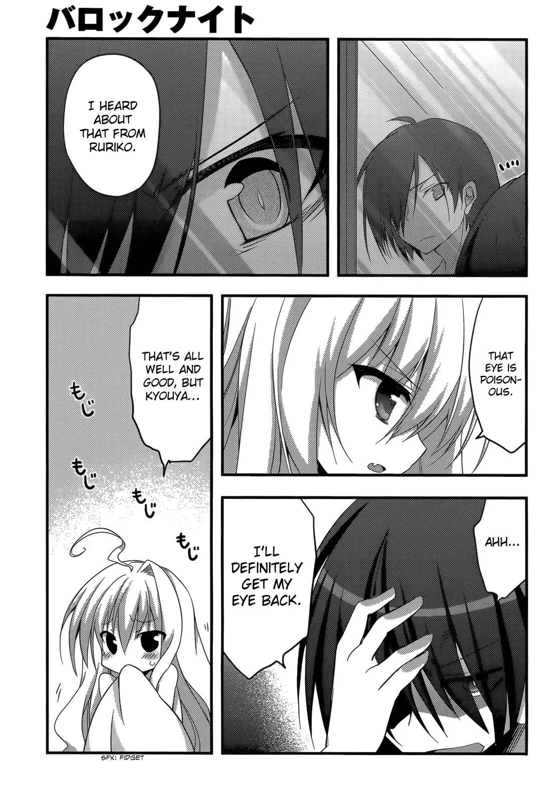 Page 23 Chapter 8 Baroque K/Night