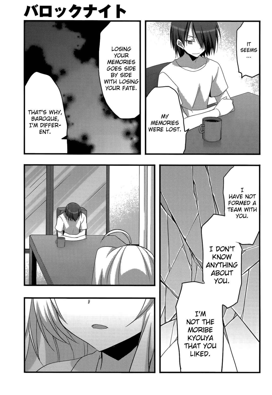 Page 29 Chapter 8 Baroque K/Night