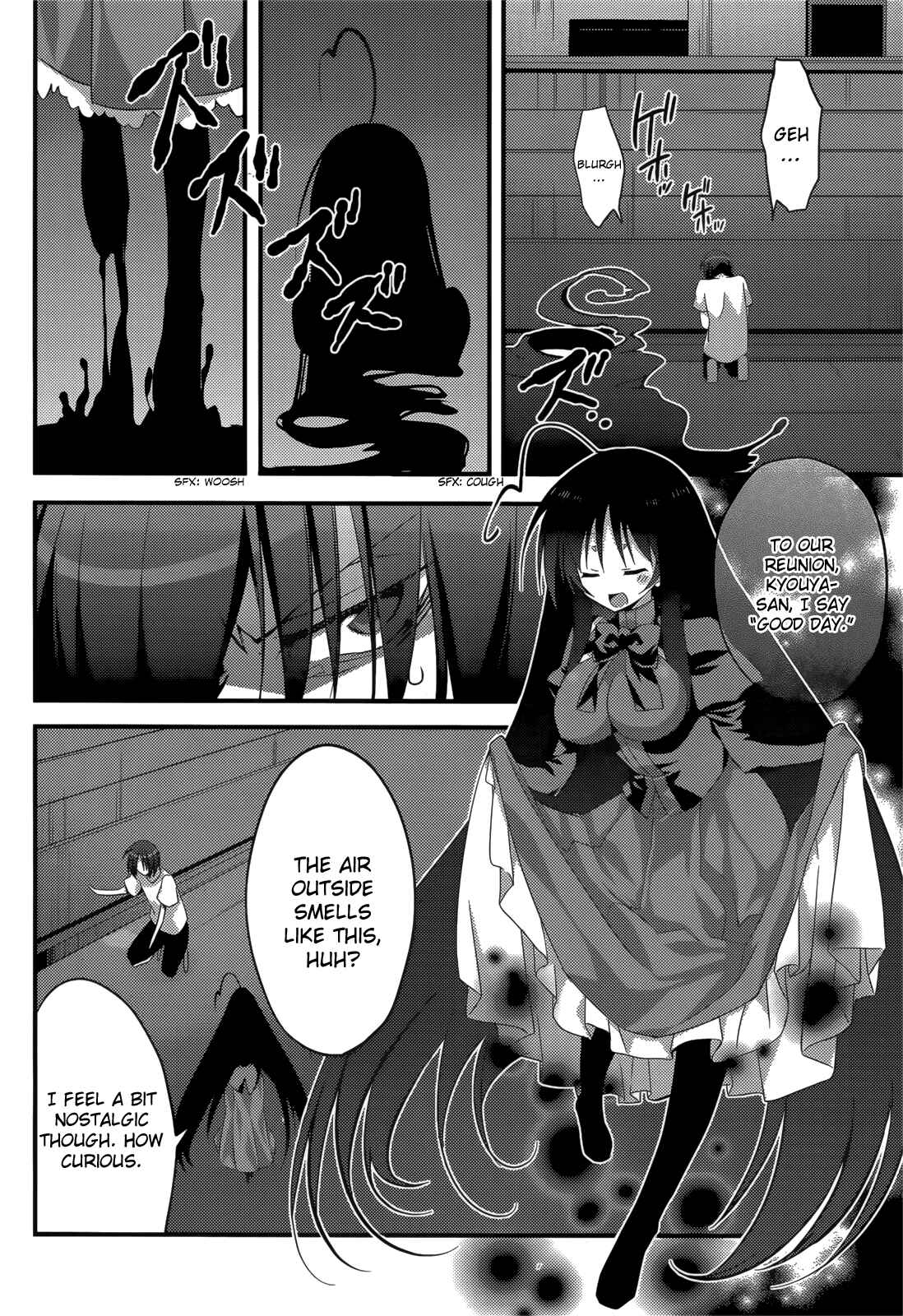 Page 4 Chapter 8 Baroque K/Night