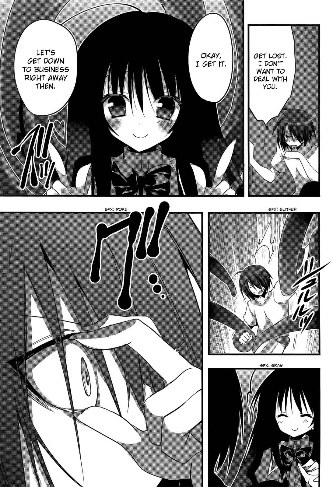 Page 5 Chapter 8 Baroque K/Night