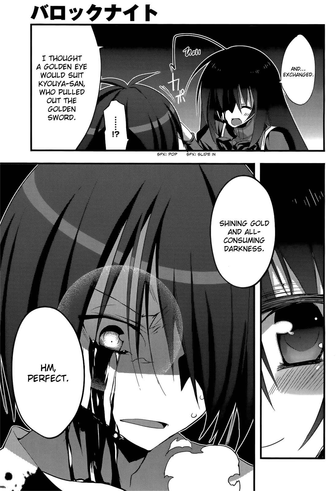 Page 7 Chapter 8 Baroque K/Night