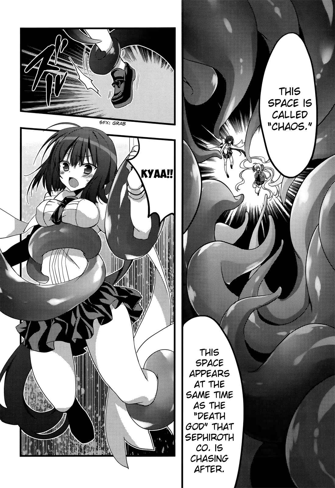 Page 4 Chapter 6 Baroque K/Night