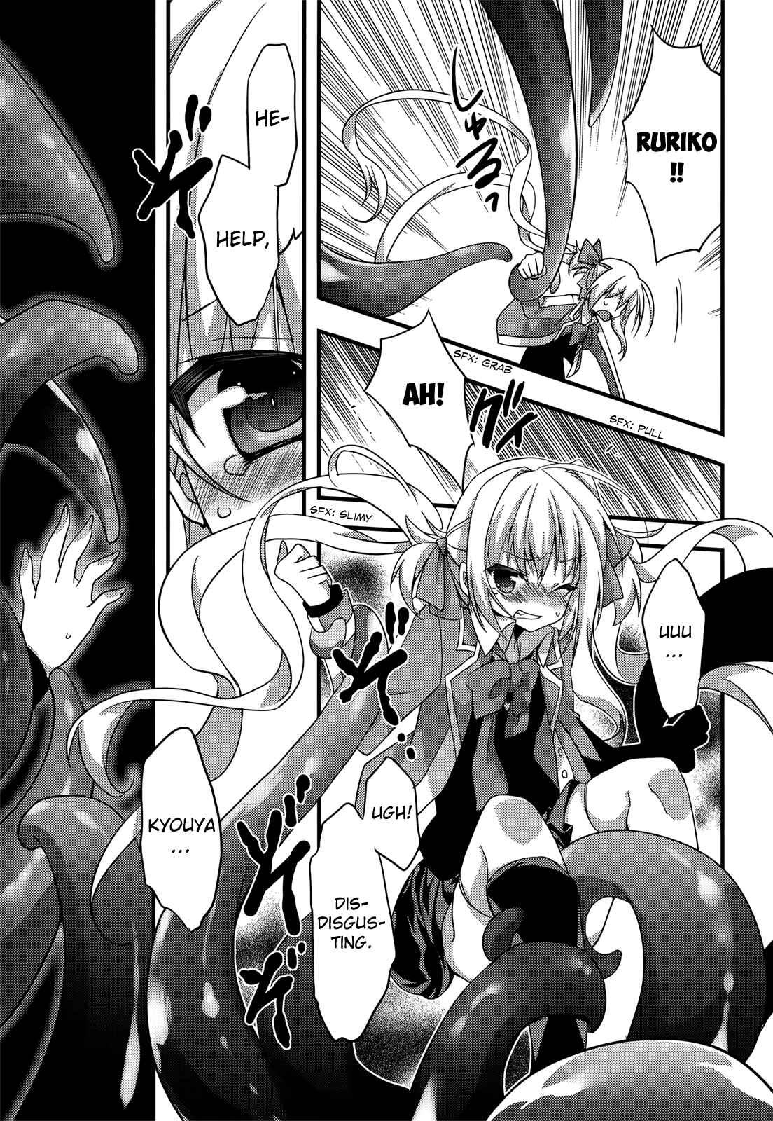 Page 5 Chapter 6 Baroque K/Night