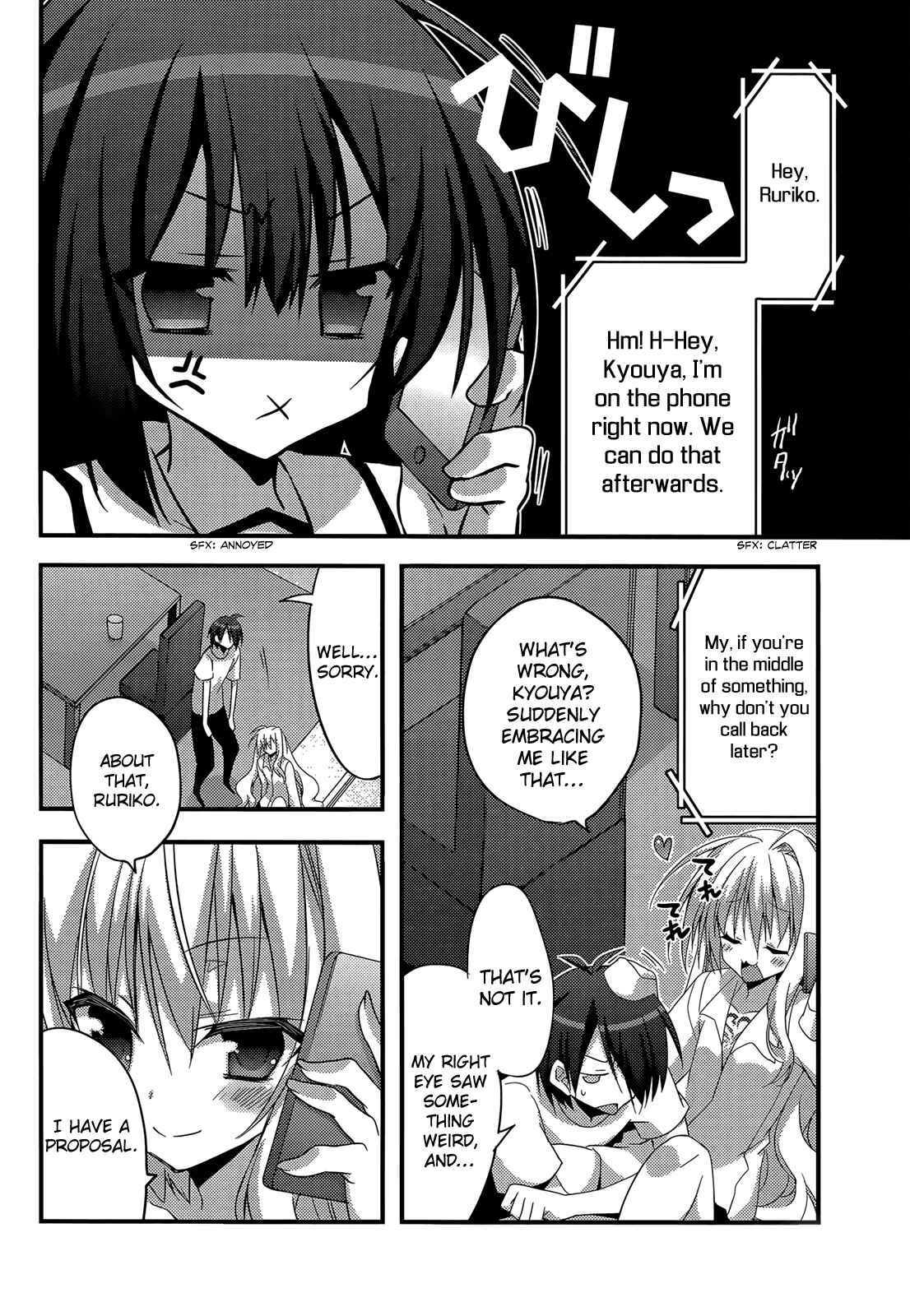 Page 11 Chapter 9 Baroque K/Night