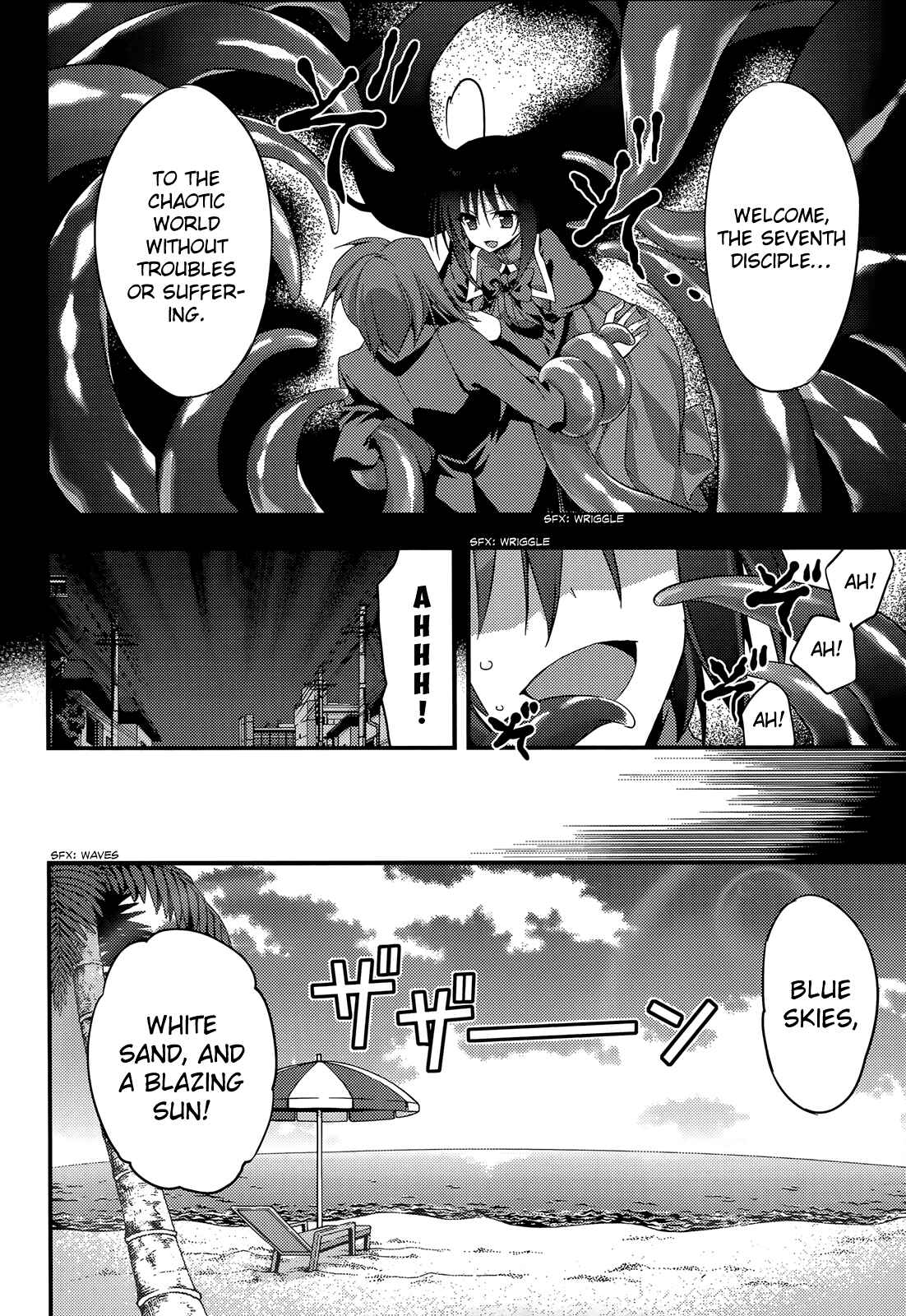 Page 13 Chapter 9 Baroque K/Night