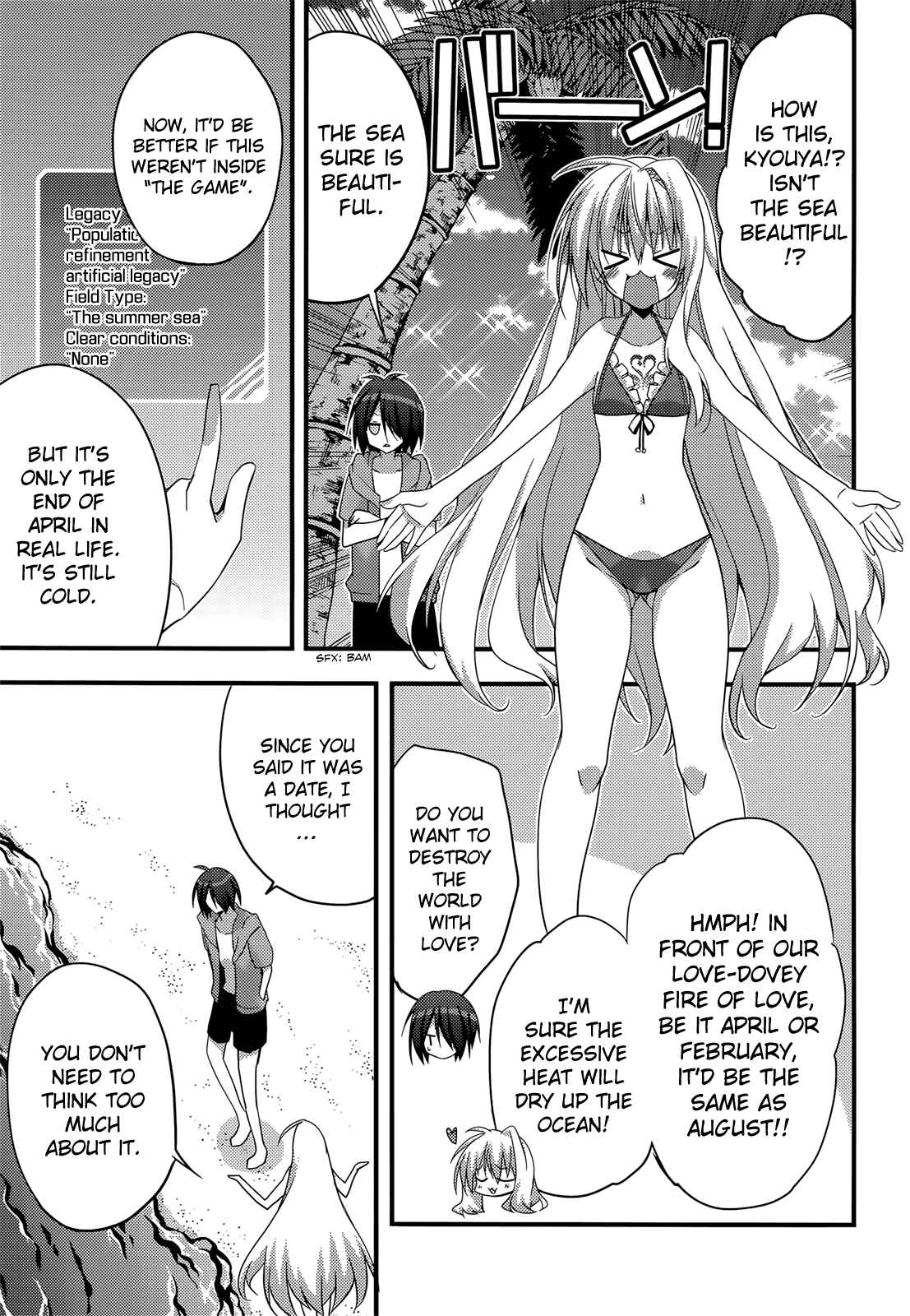 Page 14 Chapter 9 Baroque K/Night