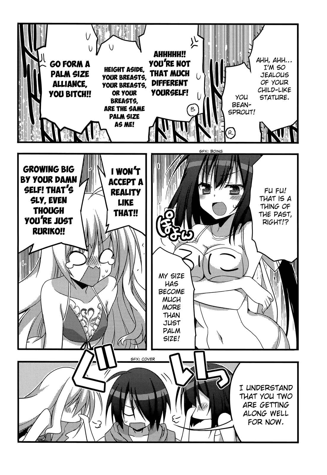 Page 21 Chapter 9 Baroque K/Night
