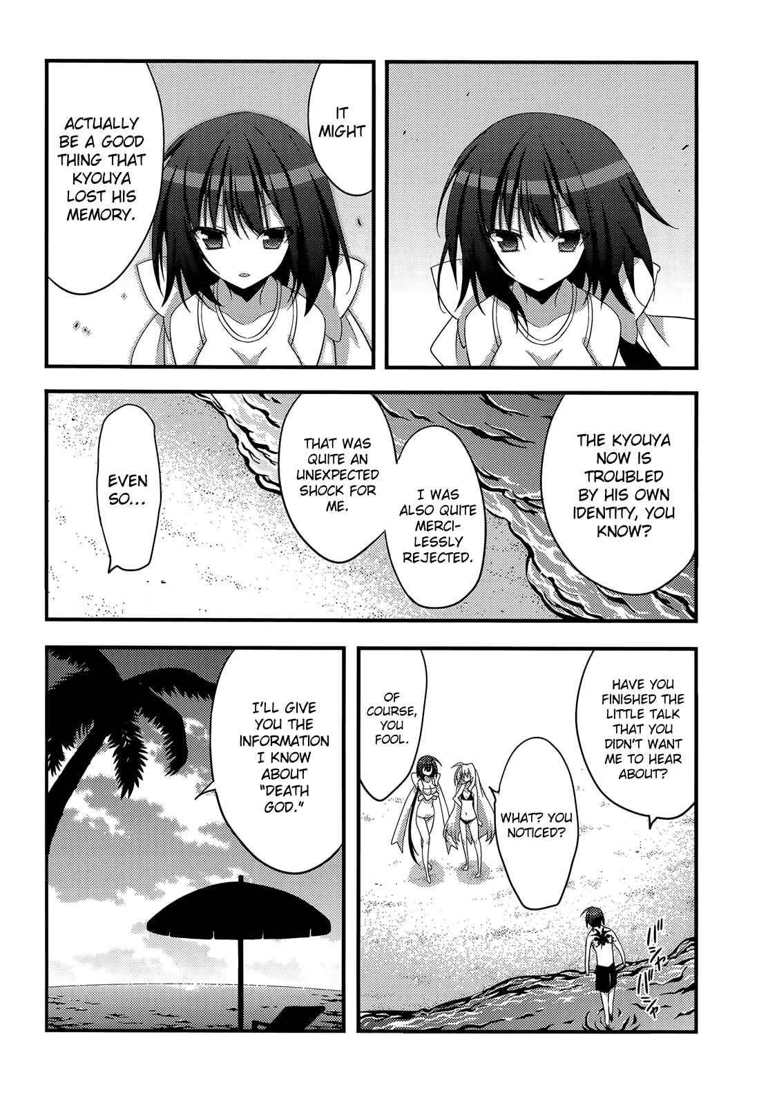 Page 27 Chapter 9 Baroque K/Night