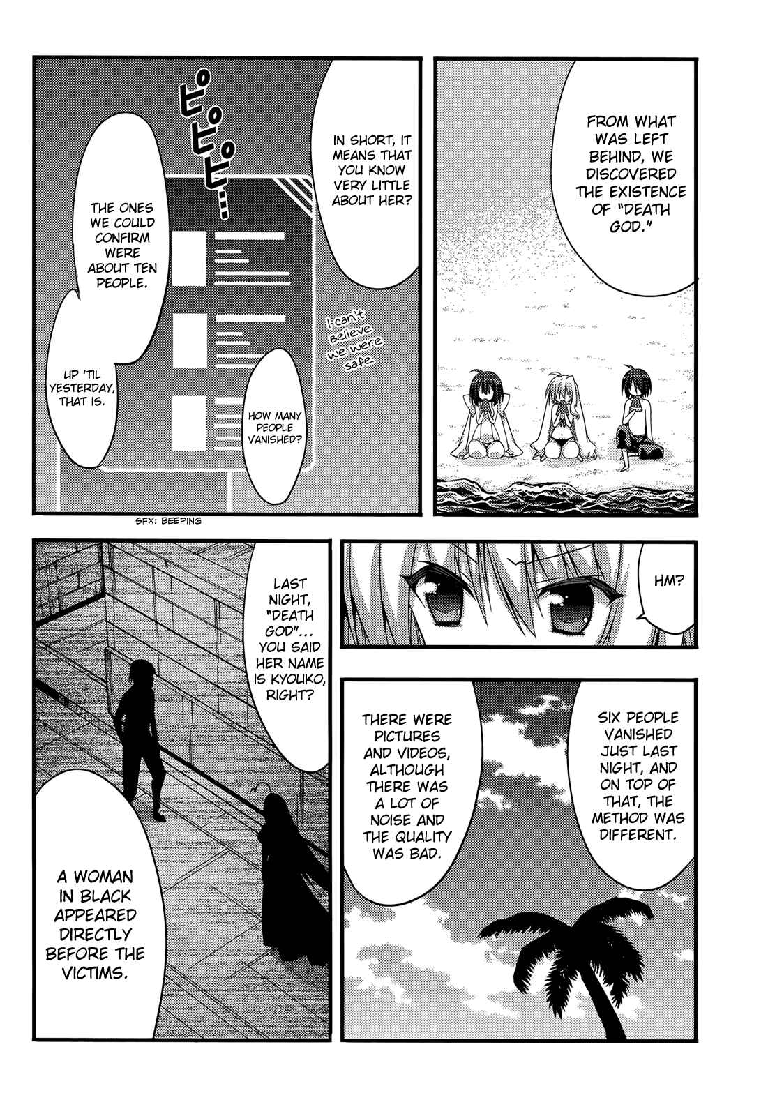 Page 29 Chapter 9 Baroque K/Night