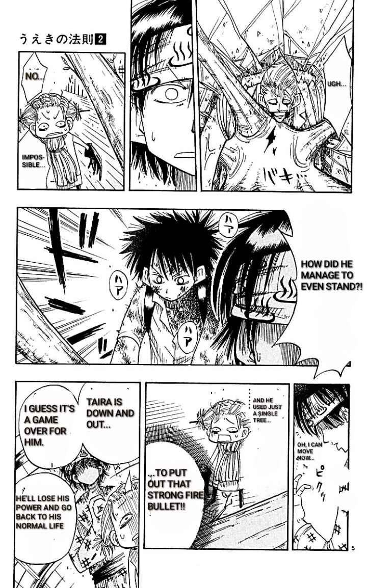 Page 11 Chapter 9 The Law of Ueki
