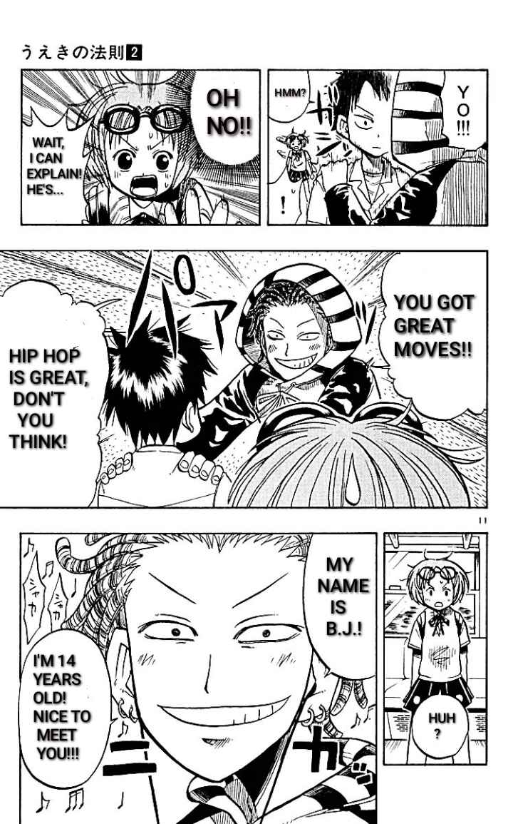 Page 11 Chapter 17 The Law of Ueki