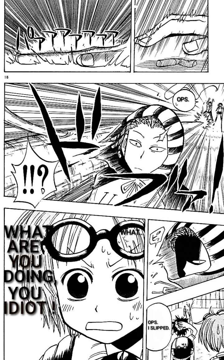 Page 17 Chapter 17 The Law of Ueki