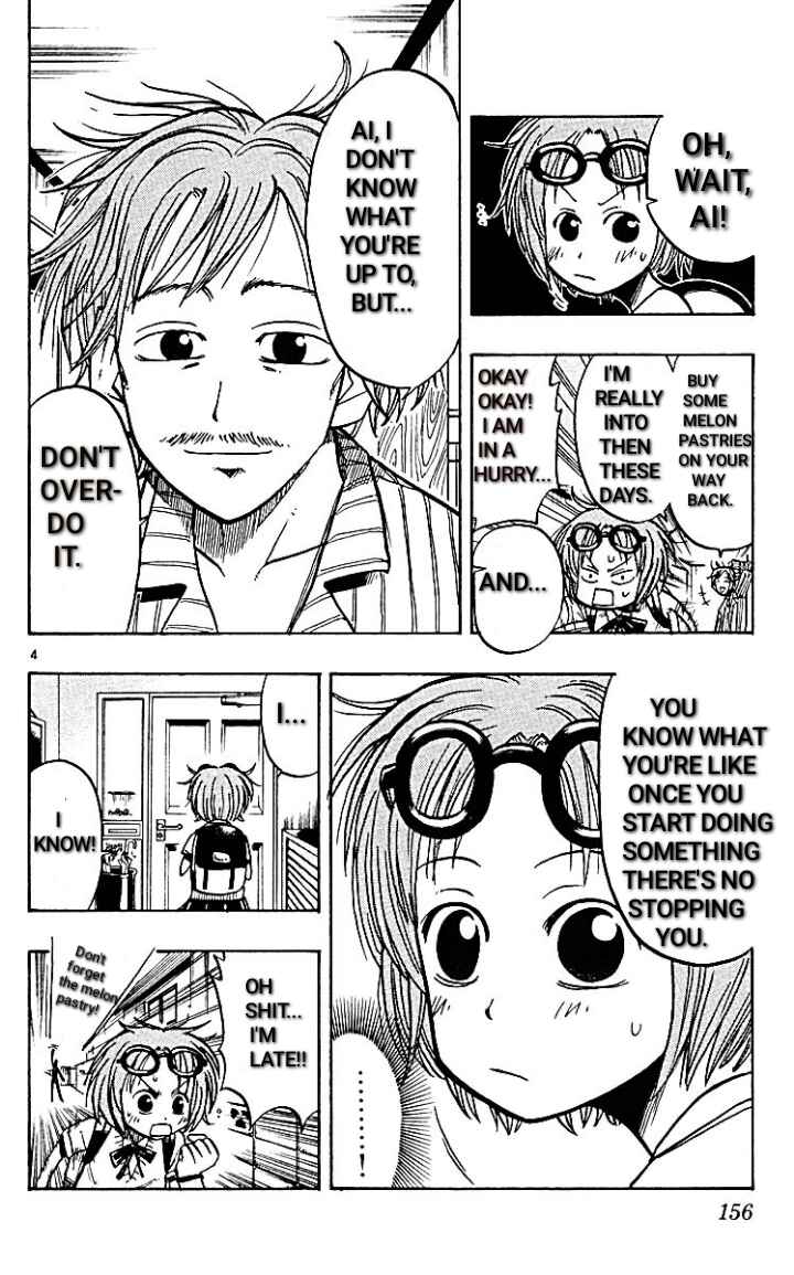 Page 4 Chapter 17 The Law of Ueki