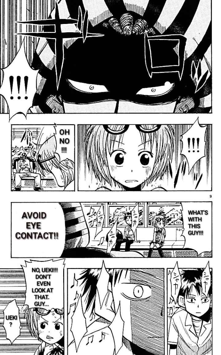 Page 9 Chapter 17 The Law of Ueki