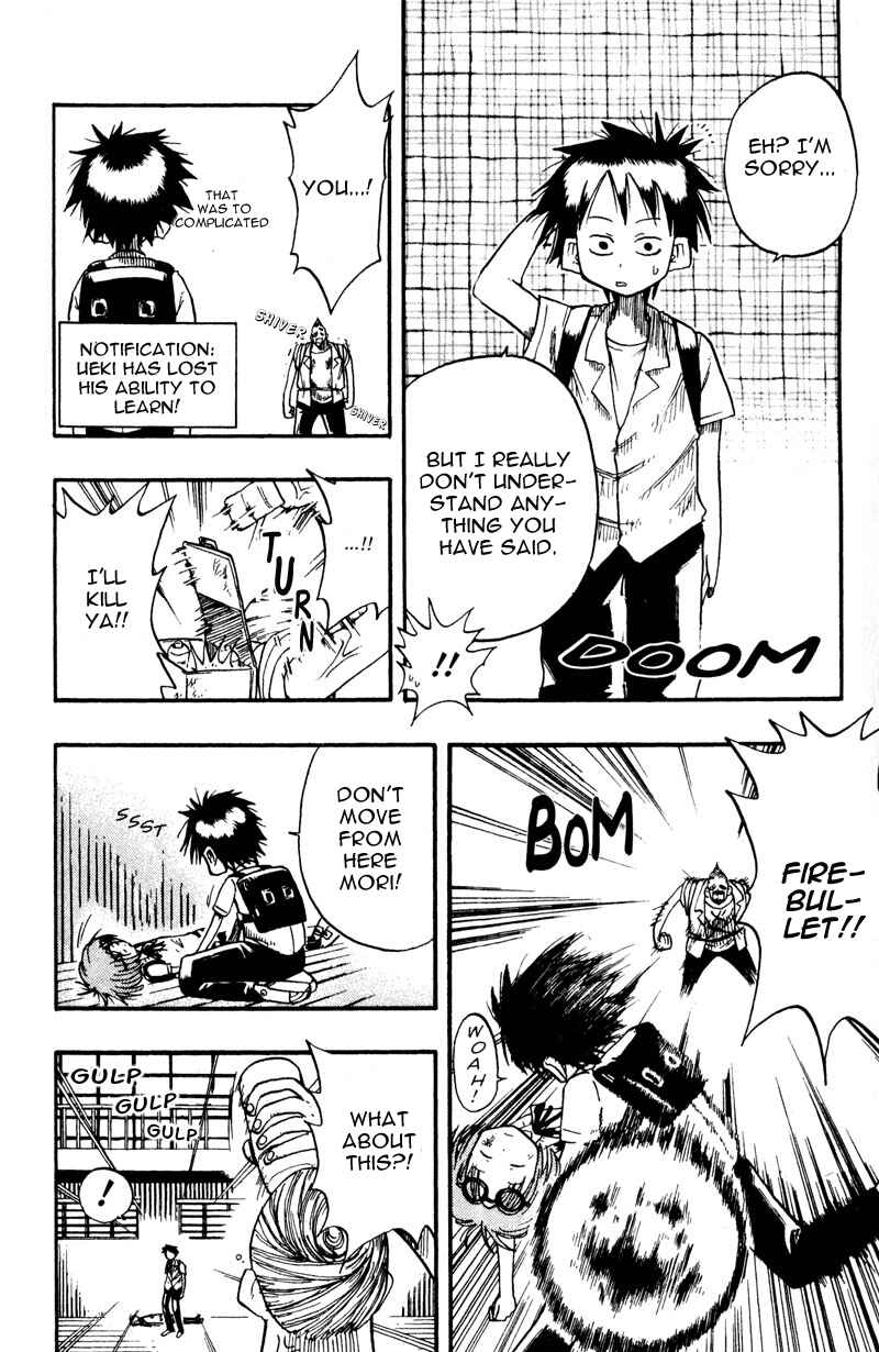 Page 10 Chapter 8 The Law of Ueki