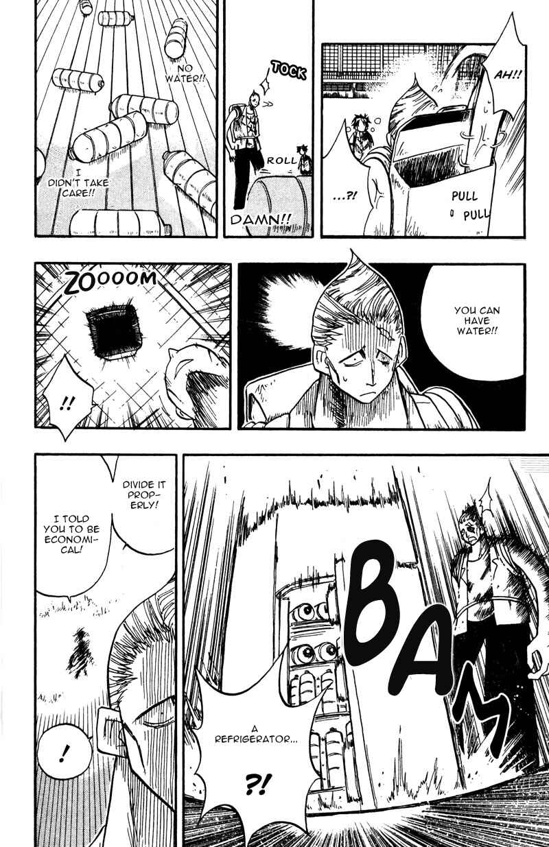 Page 16 Chapter 8 The Law of Ueki