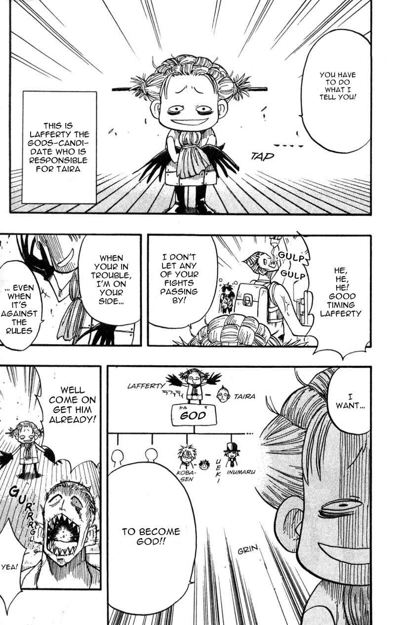 Page 17 Chapter 8 The Law of Ueki