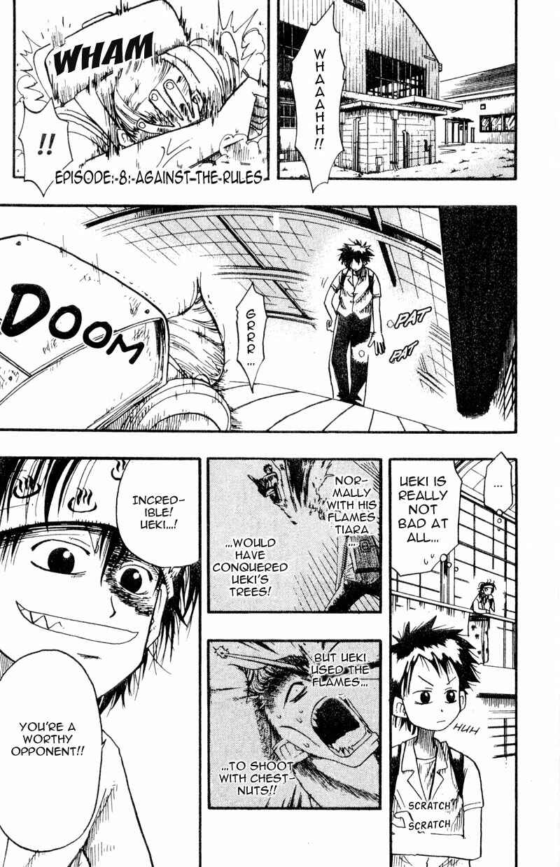 Page 3 Chapter 8 The Law of Ueki