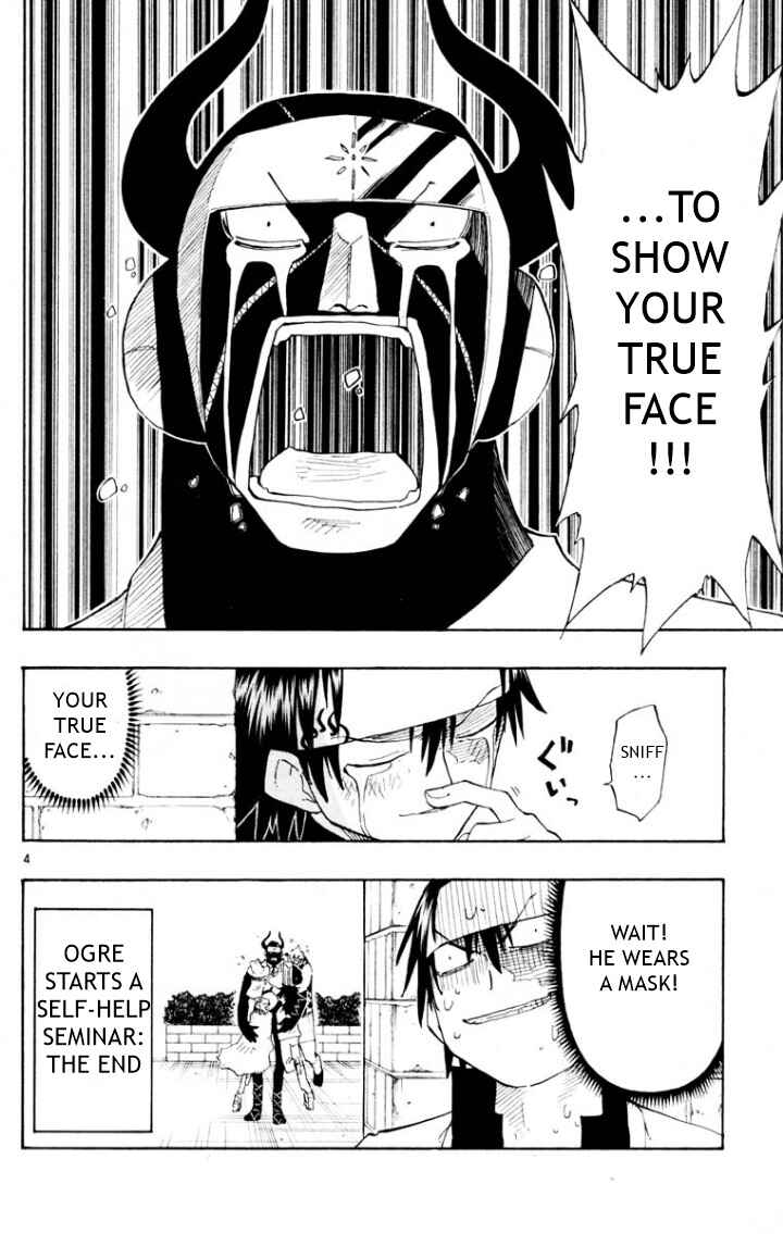 Page 4 Chapter 145.5 The Law of Ueki