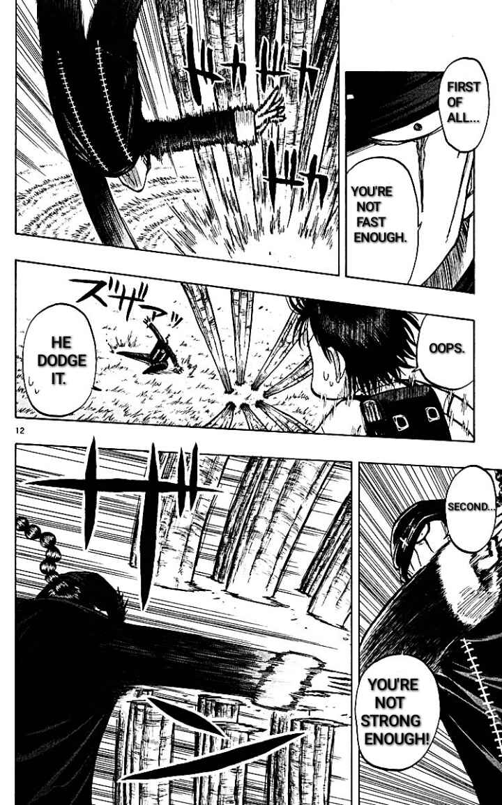 Page 11 Chapter 14 The Law of Ueki