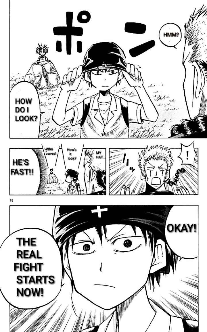 Page 17 Chapter 14 The Law of Ueki