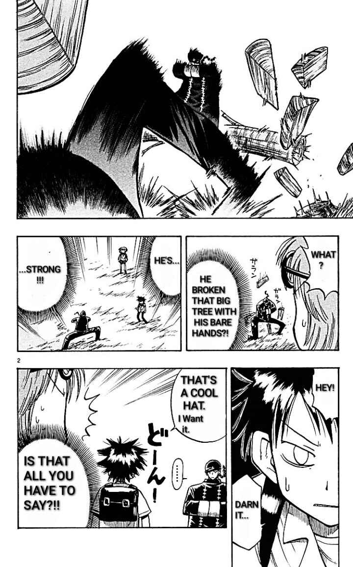 Page 2 Chapter 14 The Law of Ueki