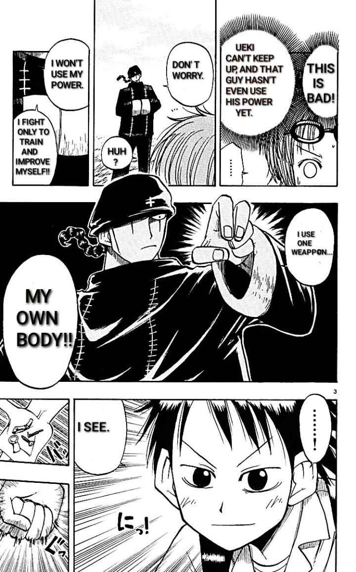 Page 3 Chapter 14 The Law of Ueki