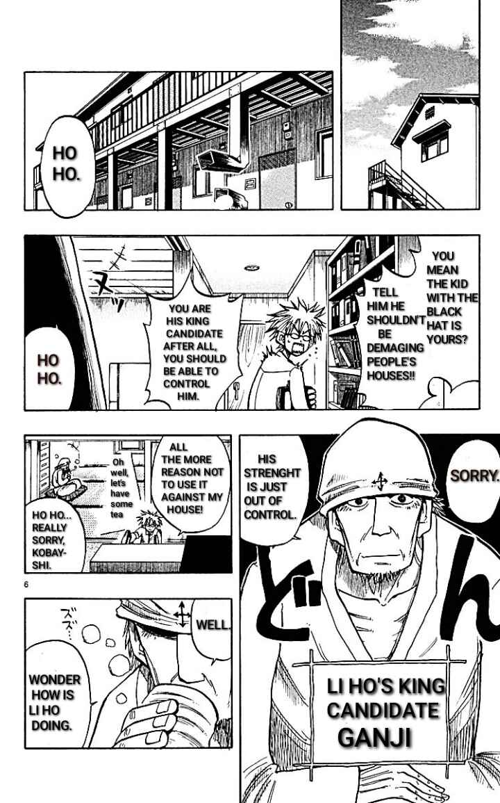 Page 6 Chapter 14 The Law of Ueki