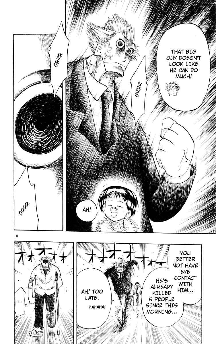 Page 11 Chapter 5 The Law of Ueki