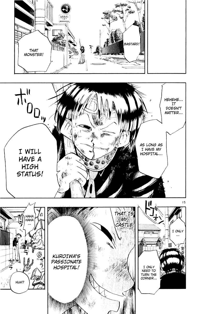 Page 15 Chapter 5 The Law of Ueki