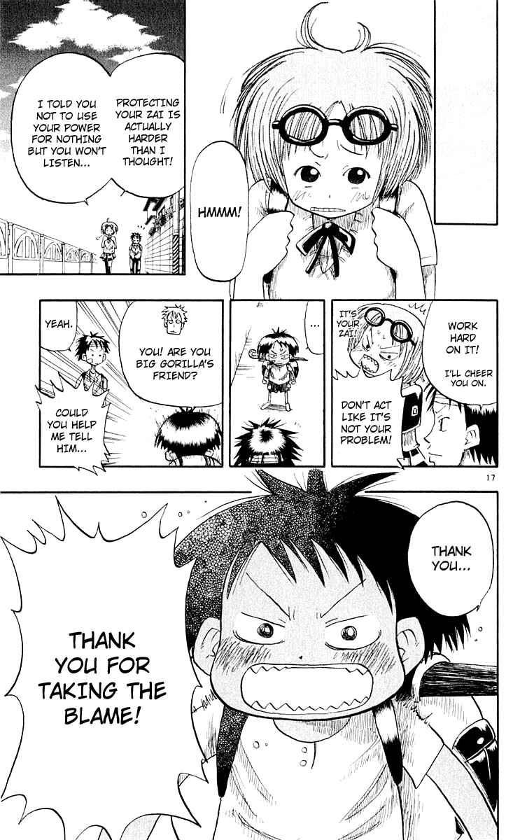 Page 17 Chapter 5 The Law of Ueki