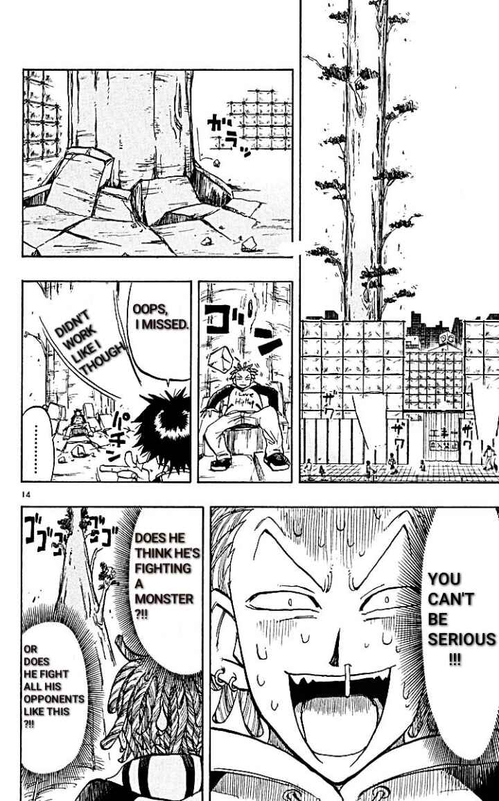 Page 13 Chapter 18 The Law of Ueki