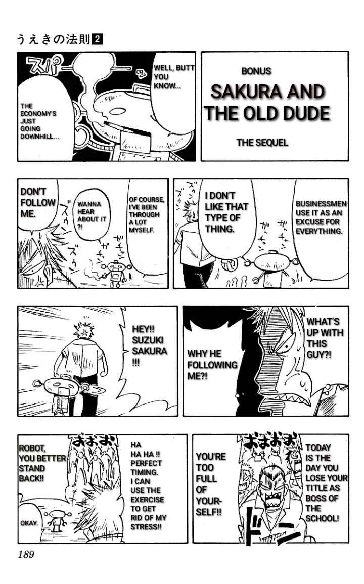 Page 18 Chapter 18 The Law of Ueki