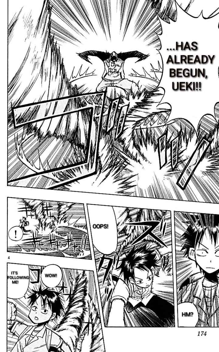 Page 3 Chapter 18 The Law of Ueki