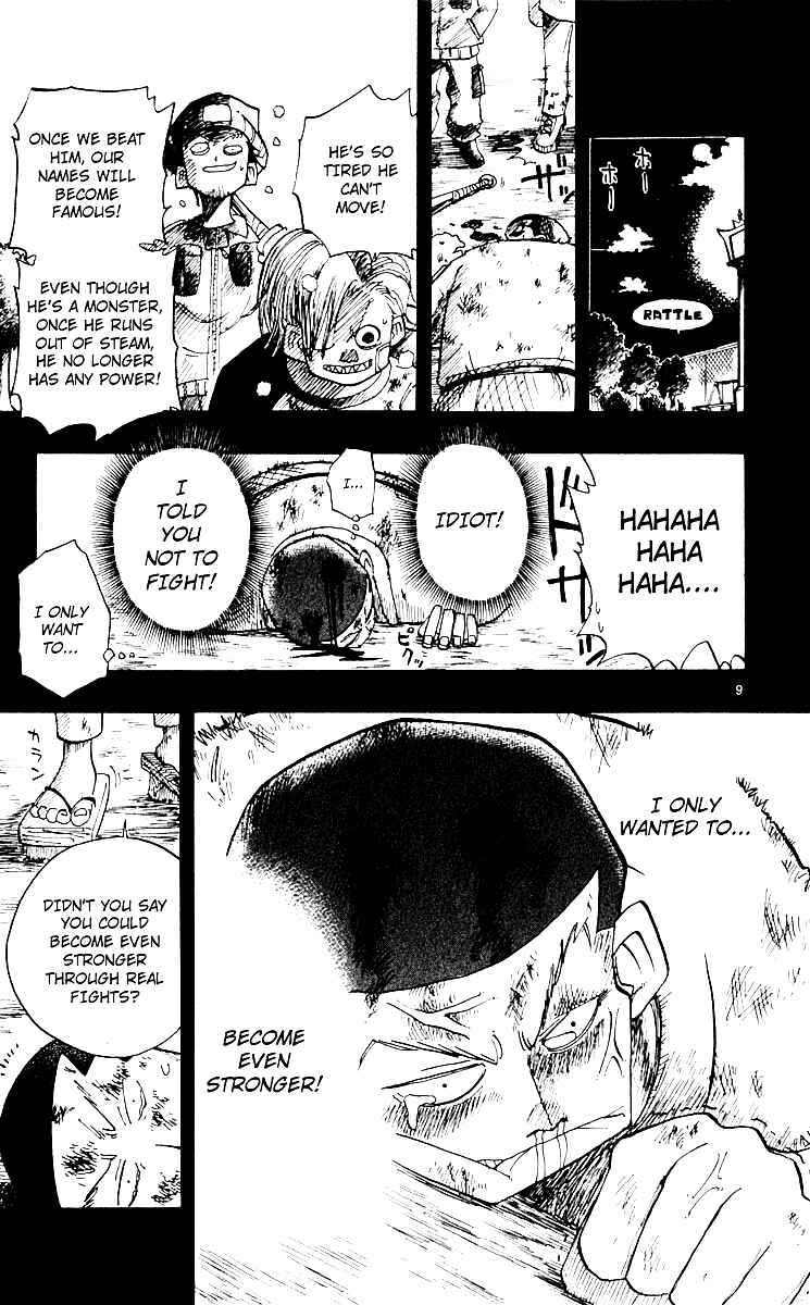 Page 10 Chapter 4 The Law of Ueki