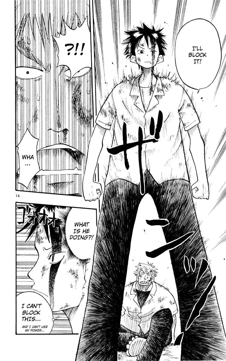 Page 15 Chapter 4 The Law of Ueki