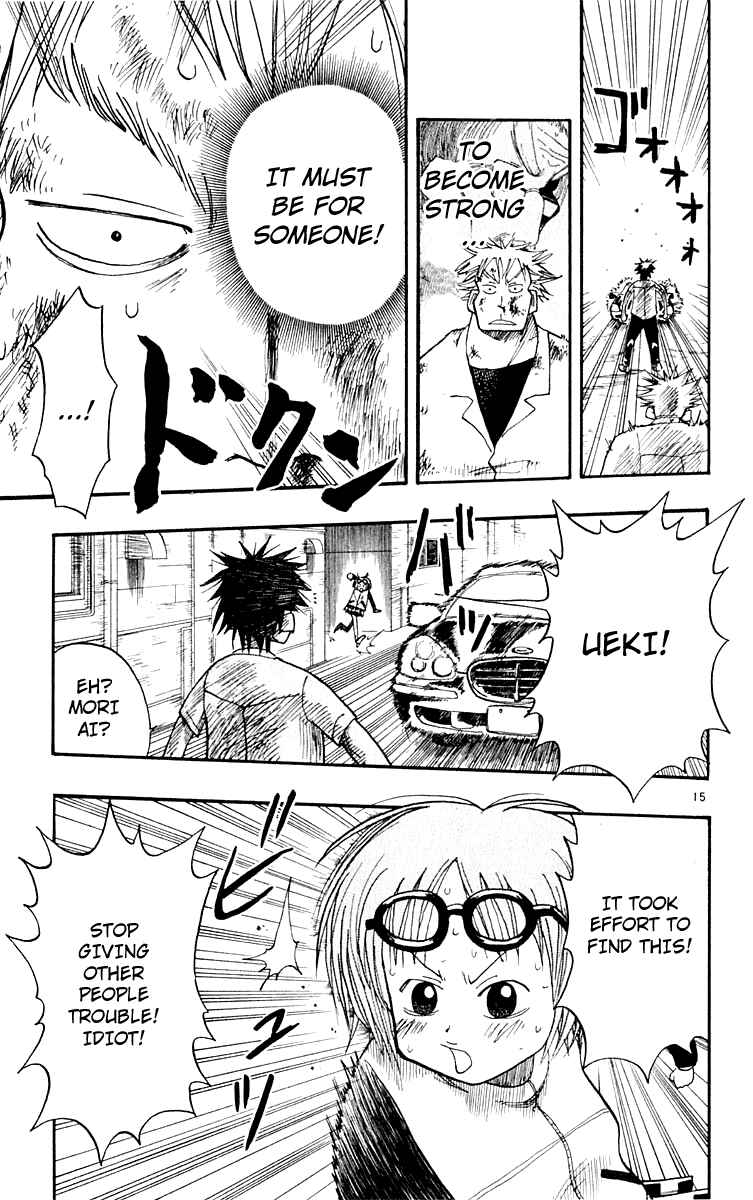 Page 16 Chapter 4 The Law of Ueki