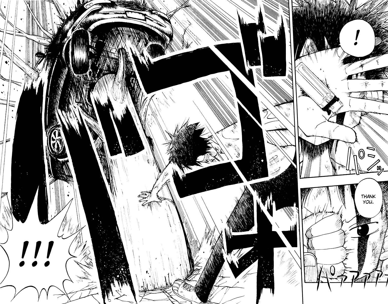 Page 17 Chapter 4 The Law of Ueki