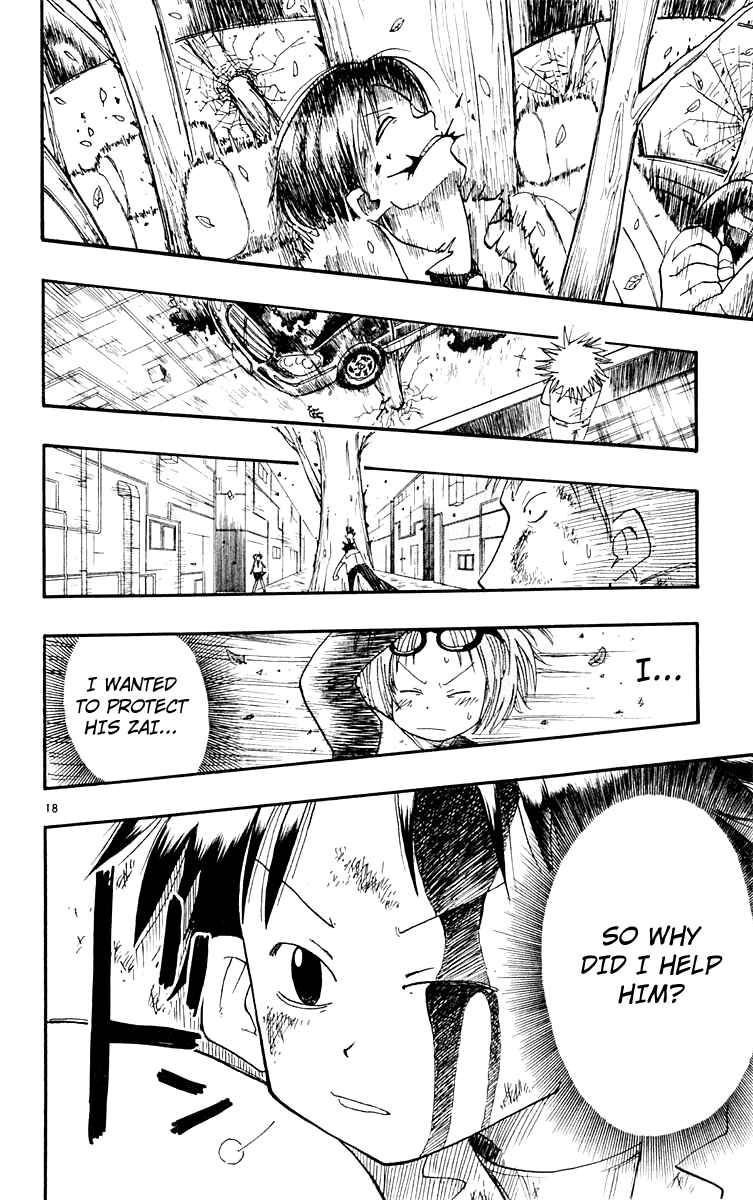 Page 18 Chapter 4 The Law of Ueki