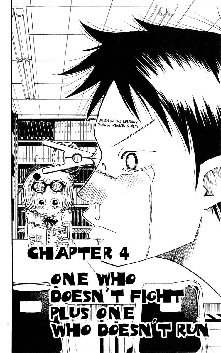 Page 3 Chapter 4 The Law of Ueki