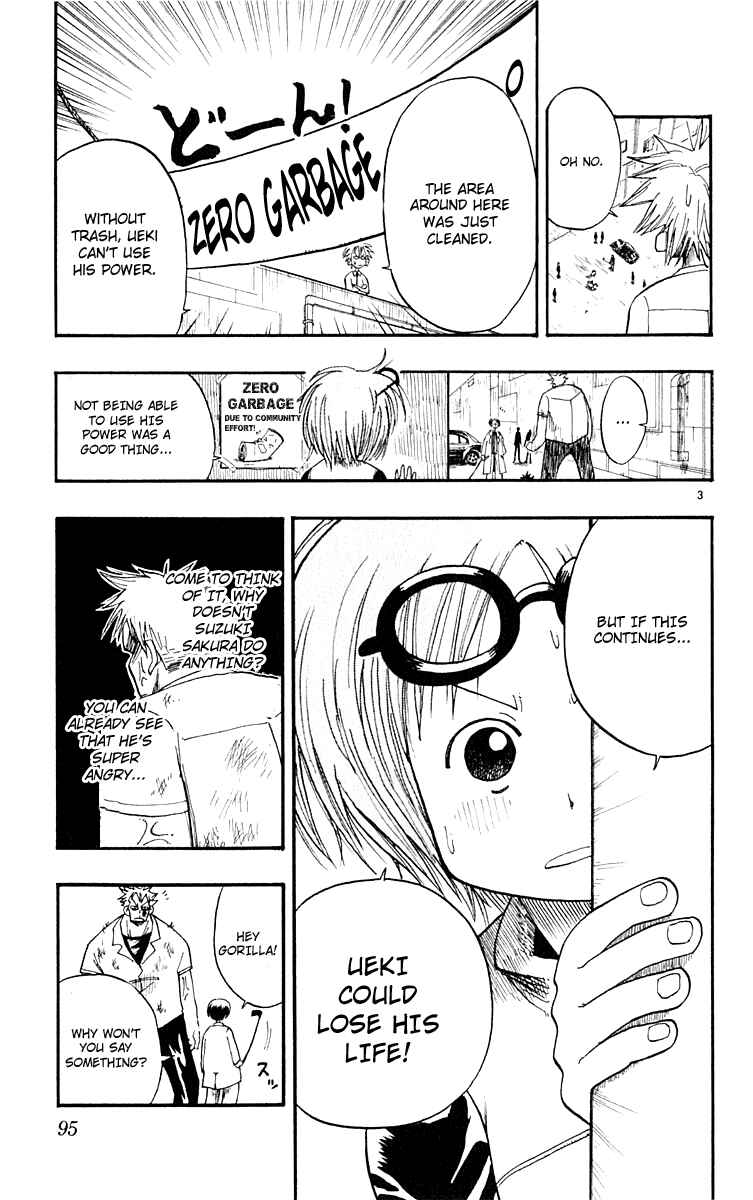 Page 4 Chapter 4 The Law of Ueki