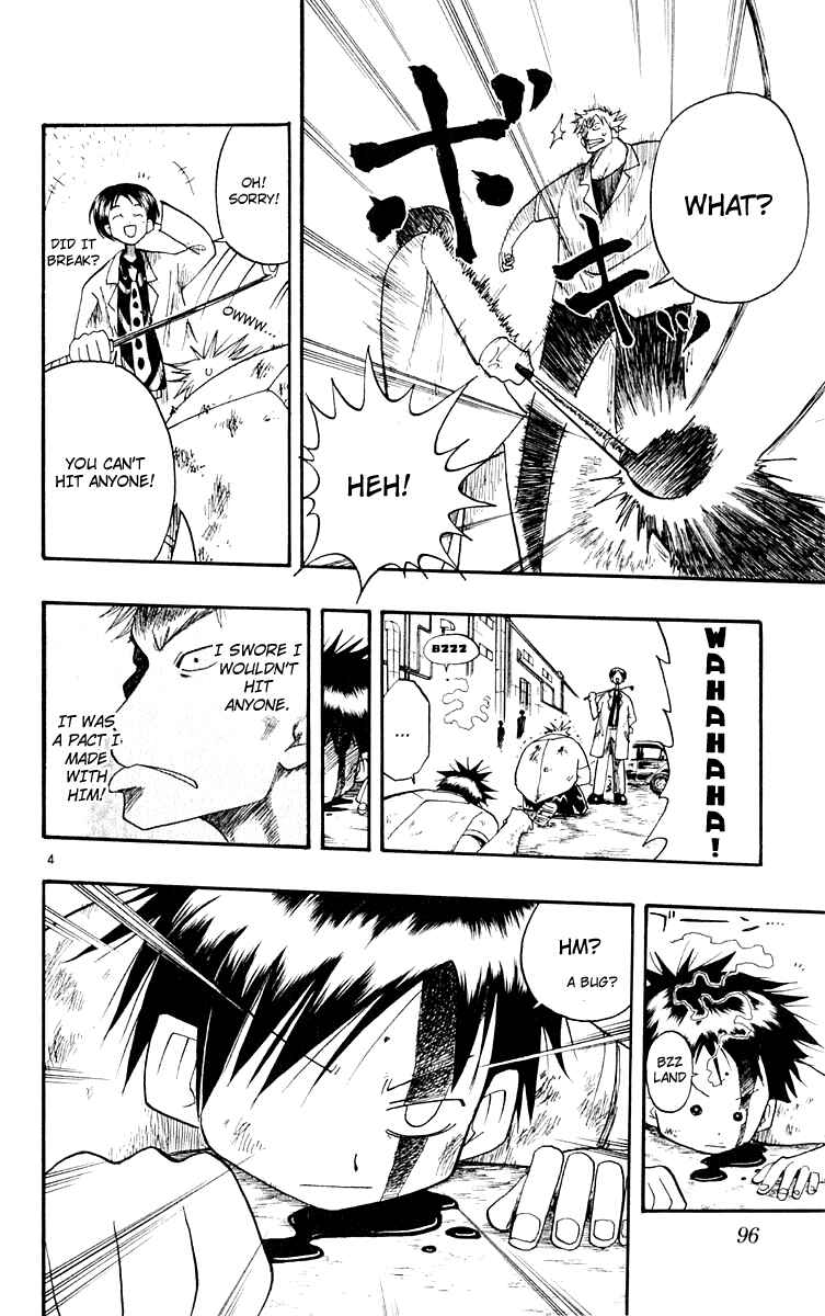 Page 5 Chapter 4 The Law of Ueki