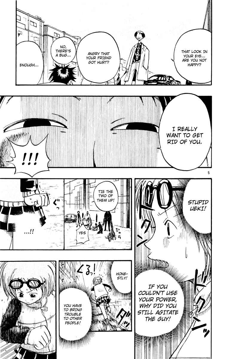 Page 6 Chapter 4 The Law of Ueki