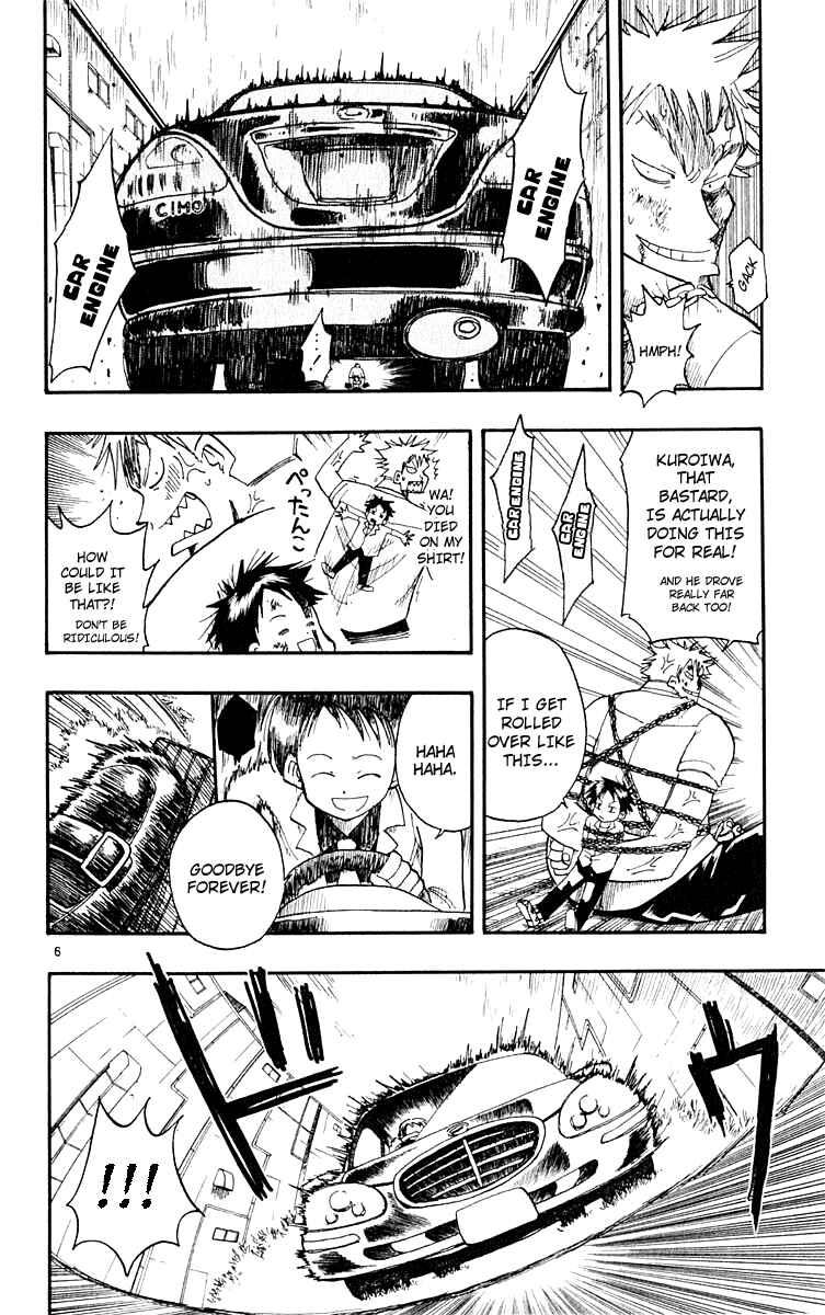 Page 7 Chapter 4 The Law of Ueki