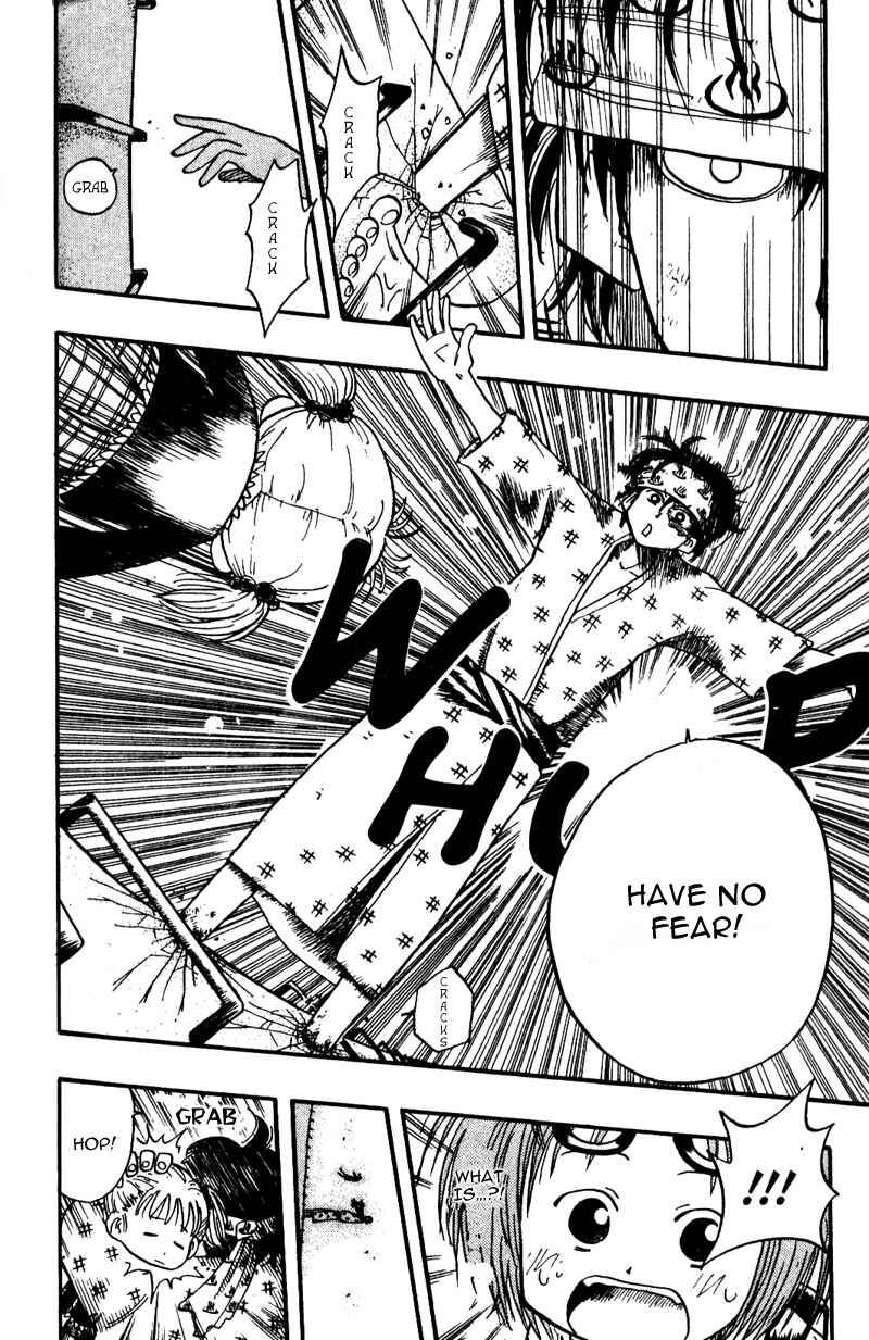 Page 14 Chapter 6 The Law of Ueki