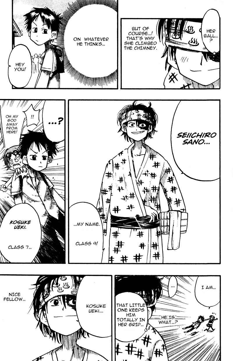 Page 19 Chapter 6 The Law of Ueki