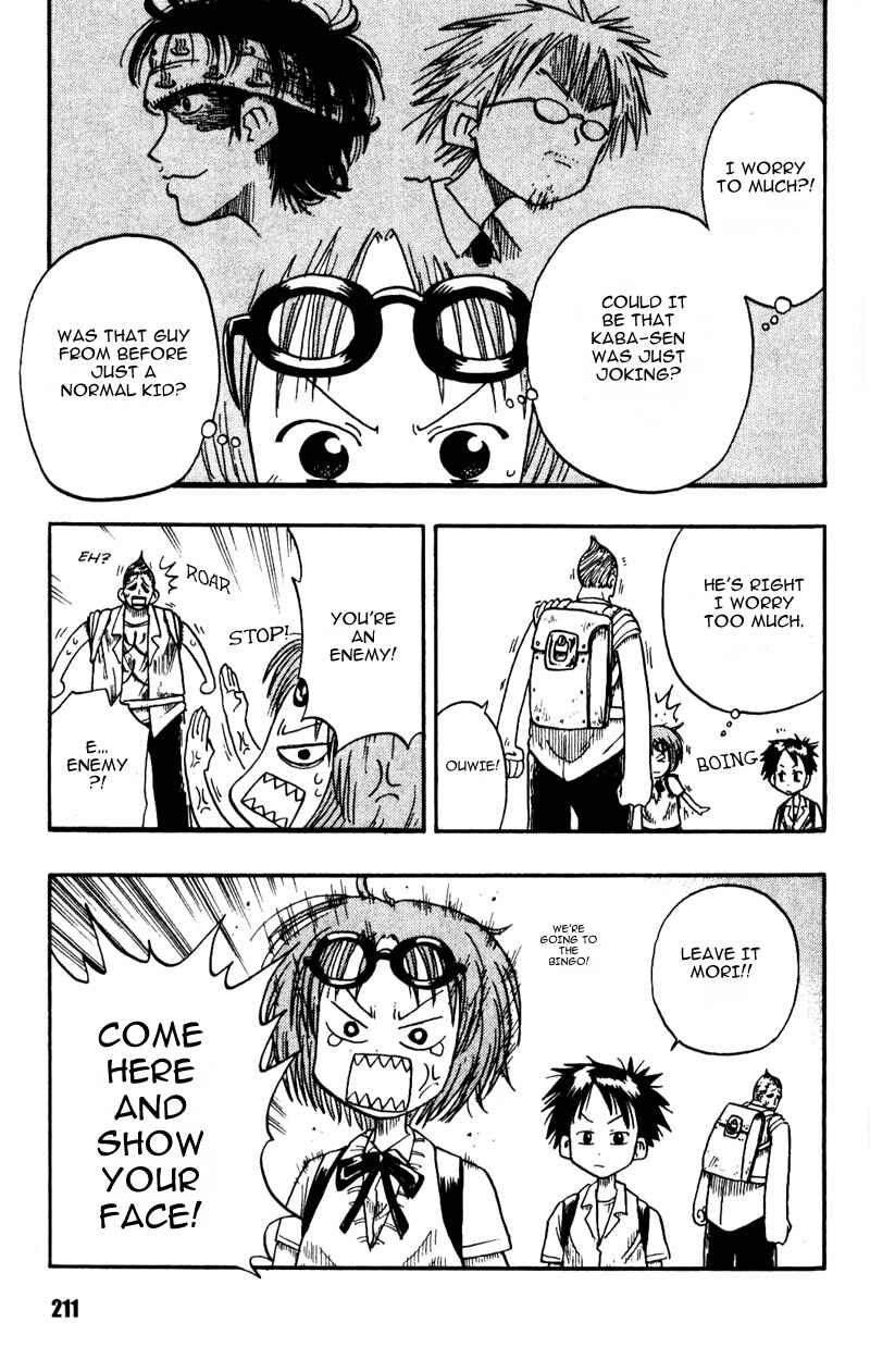 Page 21 Chapter 6 The Law of Ueki
