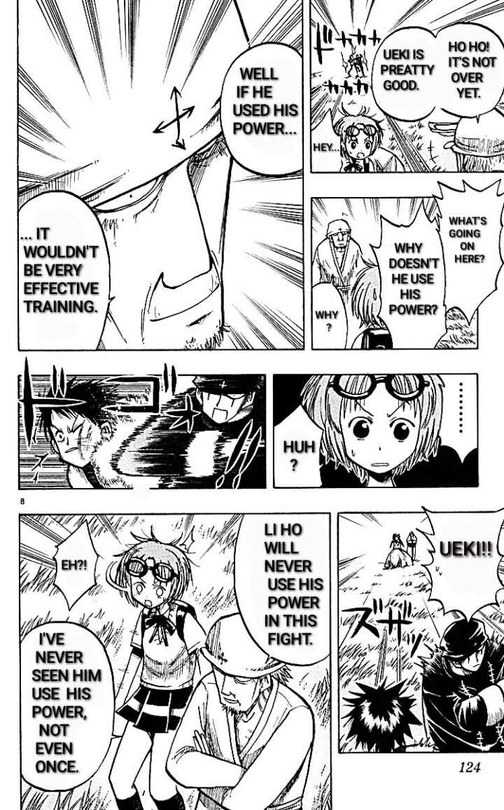 Page 8 Chapter 15 The Law of Ueki
